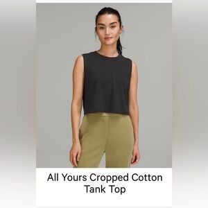 Lululemon all yours cropped tank top